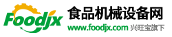 食品機(jī)械設(shè)備網(wǎng),www.lefuxe.cn